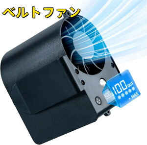 |@ xgt@yeʁE16E7iK߁z 26Ԏ |/|/莝//LEDƖ/oCobe[6way gѐ@ |t@ USB[d |[^ut@