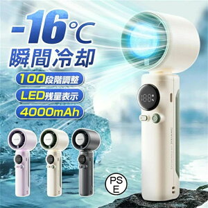 ҏ΍ É ^ [d 4000mAh 100i ~j 莝@ nh uԗ⊴ pv[g nfBt@ gѐ@ 5