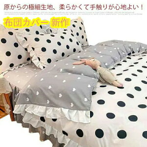 |zcJo[ VO  hbg t Pn k zcJo[  V[cZbg 3_Zbg zcJo[Zbg 100 a m q l tbgV[c xbhJo[ Jo[ 