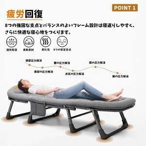 ܂肽݃xbhwQ΍x6iNCjO RpNg ω׏d240kg gsv y ܂肽݃Rbg Lvxbh AEghA