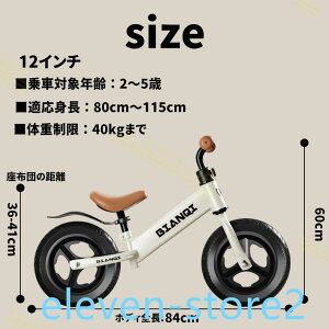 LbYoCN oXoCN 2 3 4 5 12C` g[jOoCN qp cpy_Ȃ gݗĊȒP j̎q ̎q cp