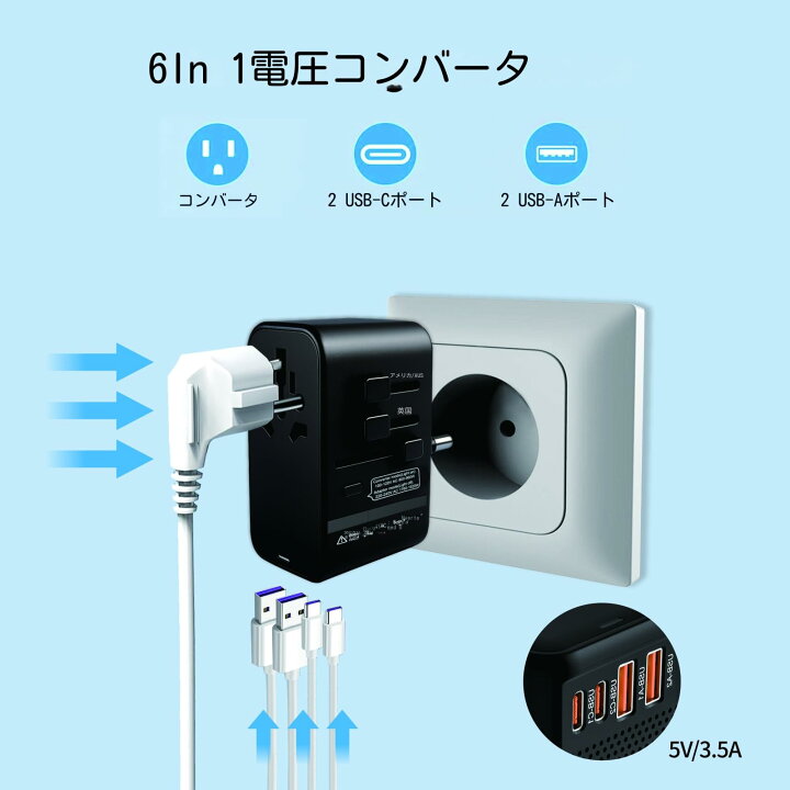 変圧器 海外 220v」の人気商品一覧 | 安い商品を通販サイトから探す -