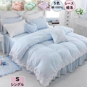 QJo[Zbg 3_Zbg VO i  Pn [X 100 Gǂ zcJo[ xbhXJ[g Jo[ V ꂢ _炩 sP[X v[g ؍ mEa