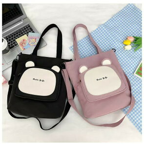 bXobO j̎q ̎q w wJo 2way |xg 񂰃obO w w ʉ ʊw wZ wZ v[g j e G{ ObY obO 