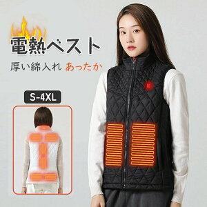 dMxXg [N} g[xXg q[^[xXg USB[ddMxXg9q[^[t fB[X Y xXg WPbg M M 3iKȃxXg dMCi[ gbvX  h