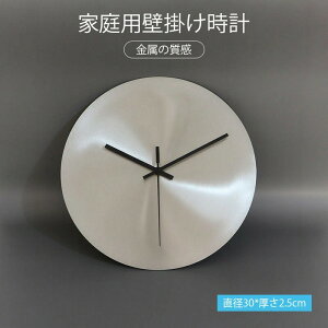 }\yP5{zƒpǊ|v |v ƒpǊ|v ǂv IV Vv É Ƃ ₷ a30cm dr V Vzj v[g Mtg rO 