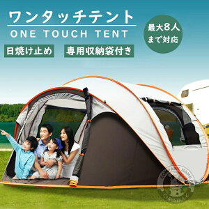 eg ^b` ^ ő8lp |bvAbveg h O uvJbg 邾ŊȒPݒu ^b`eg y ܏ h  Ƒ AEghApi gȒP RpNg ֗ 