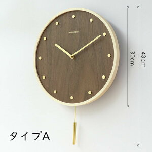 壁掛け時計 振り子クロック おしゃれ 北欧 ウッド 豊富なデザイン シンプル 高級感溢れる 音がしない プレゼント 寝室 居間 オフィス 部屋装飾 実用的 新生活 贈り物 新築 開店祝い 記念 静