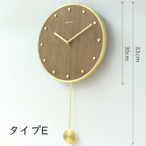 壁掛け時計 振り子クロック おしゃれ 北欧 ウッド 豊富なデザイン シンプル 高級感溢れる 音がしない プレゼント 寝室 居間 オフィス 部屋装飾 実用的 新生活 贈り物 新築 開店祝い 記念 静
