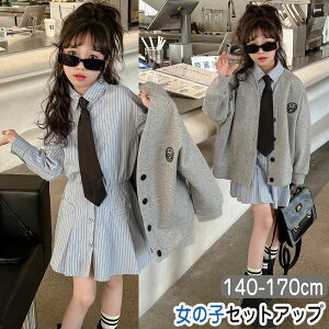 q X[c ̎q s[X w  q tH[} LbY WPbg \ ܎O  w LO Cxg 140 150 160 170 u[ tH[}s[X XgCv 