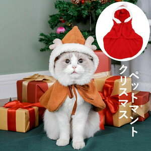 yzNX}X ybg ybg }g ^ NX}X L  giJC Ԃ񂿂 }g cos  Mtg v[g j p[eB[ Bep lC ybg