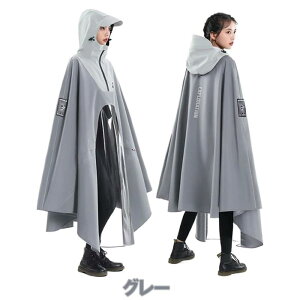 CR[g ]ԗpCR[g C|` 傫TCY dco SO Jbp bNΉ g @\ jp fB[X Y oCU[  y J 