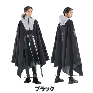 CR[g ]ԗpCR[g C|` 傫TCY dco SO Jbp bNΉ g @\ jp fB[X Y oCU[  y J 