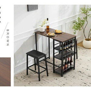 カウンター3点セット ダイニング3点セット カウンターテーブル 2人用 2人掛け 無垢材 ダイニングテーブル ダイニングテーブルセット 2人