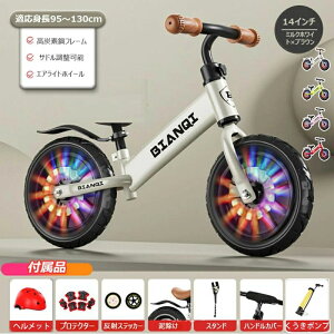 qpoXoCN y_Ȃ ] 2΁`11Ό WjAp] LbYjOoCN cpwKoCN j̎qE̎q av[g