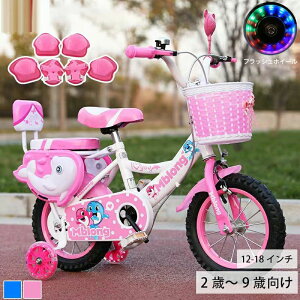 qpoXoCN y_ ܂ݎ] 2΁`9Ό WjAp] LbYjOoCN cpwKoCN j̎qE̎q hzC[f 蕨 j c w