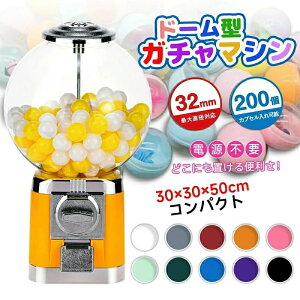 2025V K`K` Rv[g JvZ K`}V ii |[` JvZ  300x300x500mm   g 100~dݗp Ɩp K`}V[ h[^ JvZ}V K{[