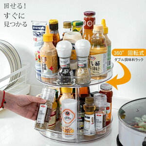 [gC Lb`[ bN  360] Lb` ֗  2w XpCXbN [ ϕi[ ی^ /ʕ/ݕ/ϕi sb^ ]g[ 