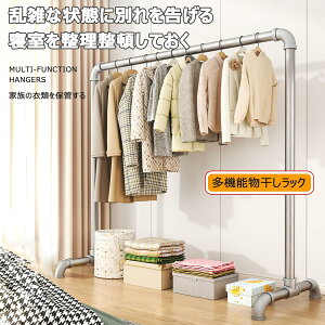  O  @\ zc |Ȃ 󕨊 ɋ e ȃXy[X  x_ bN ̂ق ӂƂ񏜎 ~J΍ ƒp 