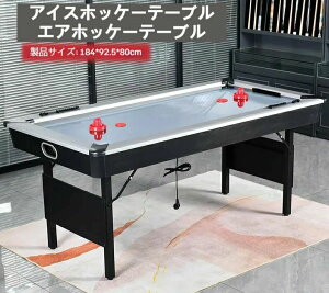 GAzbP[e[u 1.83[g GAzbP[ 72C` ܂肽ݎACXzbP[e[u RpNg[ lΐ G^[eCg eq p[eB[