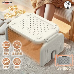 tbgEH[}[  tbgq[^[ plq[^[  3 ܂肽 q[^[ fXN x ₦΍ ߂ ߓd ItBX ȃGl