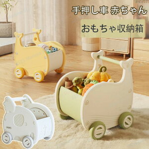 艟 [ {bNX pߋ xr[EH[J[ mߋ sK  蕨 Ԃ ܂藧  j̎q ̎q ߋ xr[t@[XgEH[J[ m炨