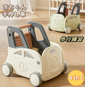 艟 [ {bNX pߋ xr[EH[J[ mߋ sK  蕨 Ԃ ܂藧  j̎q ̎q ߋ xr[t@[XgEH[J[ m炨