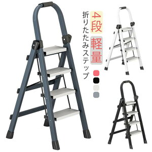 A~ ݑ r ܂肽 4i Xebv y ܂肽݋r [ | ԑ   ͂ q Xebv_[ t ~ߕt Xebv`FA RpNg y u