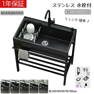  OVN Lb`VN VN AEghA K[fVN  eʎ^VN Ɩp~[Ȉ՗ ʏ ȒPt JtF