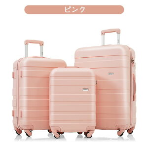 X[cP[X MTCY L[P[X TSAbN L[obO 4`7p ^ 킢 y t@Xi[ CO  s suitcase