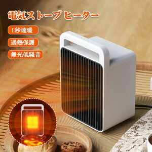 q[^[ ^ Z~bNt@q[^[ t@q[^[ g[ q[^[ dCq[^[ dCXg[u q[^[ g[ 2iKؑ 900W/600W g ]|It ߔMی É ȃGl 