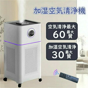 C@  ybg _j΍ zC EL ECX΍  PM2.5 ԕ΍ ^oR zR jIC  ECX RpNg ُL C