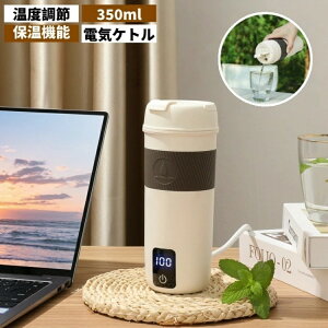 dCPg^щx ^ gxPg |[^uPg 350ML 4iKx 110V 360W |[^udŎg s gѓ ^т₷