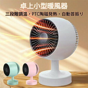 t@q[^[ Z~bNq[^[ ^ t@ t@ ~Ή g |fd U OiKx OiK g g@ ߔMی ȃGl dCg[ g[ q[^[ 