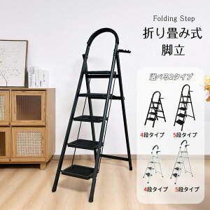 r ݑ q 4i 5i ܂ Lu ~߉H nC^Cv ω׏d150KG X`[t[ [֗ /Nbvt Kтɋ ͂ c[Xg[W 芴 @\