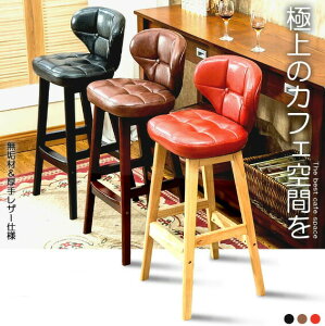 JE^[`FA Ƌ o[`FA 65cm/75cm nC`FA _CjO`FA ֎q w Xc[ Lb` iX v ȒP gݗ