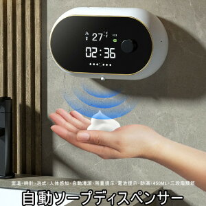 \[vfBXyT[  A Ǌ| 450MLeʃ^N 쓮h~ l̊m \ v@\ ԕ\ ǂ OiK l q Kp cʒ  l܂h~ ʃfBXv