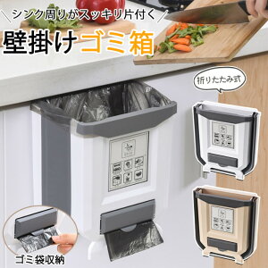 Ǌ|S~ S~ WȂ k ܂ U^ ʏ 䏊 S~ Ǌ| ܂肽 Lb` pS~ rO S~ ֗ ݂邷[ L ȃXy[X rO[/gC/ԍ 