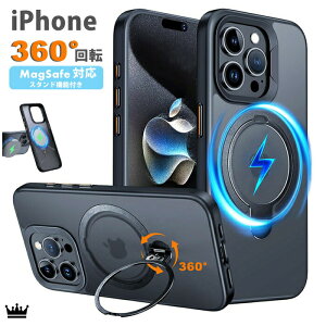 �y�[���}�C��360°��]�ziPhone15 �P�[�X magsafe iPhone 15 Pro magsafe �P�[�X iPhone 14 �P�[�X MagSafe�Ή� 360�x��] iPhone15 Pro Max �J�o�[ iphone13promax �P�[�X iphone14�v���X�P�[�X iphone13pro �P�[�X �����O �ی^