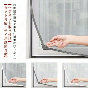 ���N���h�~ �Ԍ� �ᒠ �l�b�g DIY ���X�L�[�g�l�b�g �h���l�b�g �Ԍ˃��b�N �Ԍ˃X�g�b�p�[ �Ԍ˃l�b�g 150×200cm ����ւ� ���p�Ԍ� 100×150cm �}�O�l�b�g�^�C�v ���R�ْf �ׂ��� �� �� ���C ���