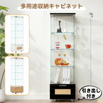 楽天市場】キャスター付き 引き出し（コレクションケース 