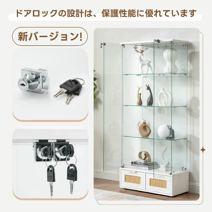 楽天市場】コレクションケース 4段 強化ガラス フィギュアケース 
