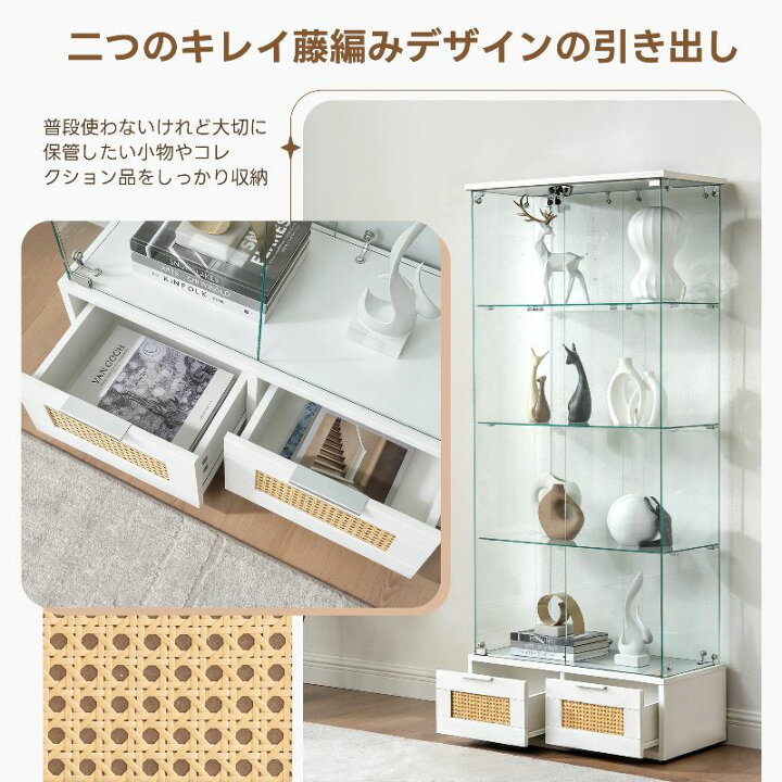 楽天市場】コレクションケース 4段 強化ガラス フィギュアケース 