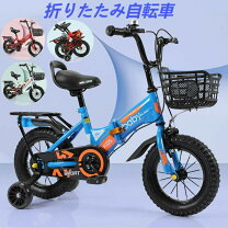 楽天市場】自転車こども12インチ（スポーツ・アウトドア）の通販