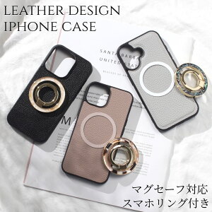 iphone17 �P�[�X �����O�t�� magsafe�Ή� iphone17e iphone17Pro iphoneAir iphone17ProMAX �}�O�Z�[�t ���U�[ �X�}�z�����O �A�C�t�H�� 17 17e air 17pro max �X�^���h �}�O�l�b�g ��l���� 17�v�� �}�b�N�X �G�A�[ i