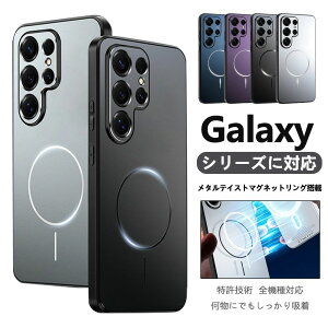 Galaxy S26 ultra Galaxy S24 �P�[�X Galaxy S24 ultra �P�[�X Galaxy S25 �X�}�z�J�o�[ Galaxy S25 �P�[�X Galaxy S25 Ultra �P�[�X Galaxy S24+ �P�[�X Galaxy S25+ �P�[�X �M�����N�V�[s25 s24 �E���g�� �P�[�X�@���C�����X�[