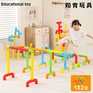 ςݖ 132P  ubN GhC^[ mߋ a ݂ ^ϖ ؂̂ j̎q ̎q v[g 3 4 5 q a