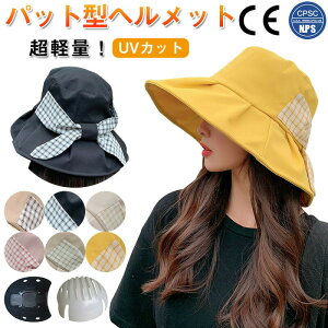 wbg UVJbgX oPbgnbg^wbg ėp ʋC Ȃ h~ Ђt hЃwbg ] Swbg یX yʃwbg Ȉ Ɨp y fB