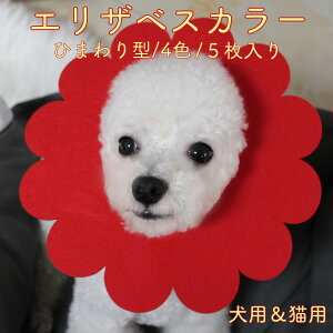 GUxXJ[ L ^ ybgpi y  SȂ rߖh~ p  PK aC Ђ܂^ _炩  y ʋC ی tFgn ėp 5