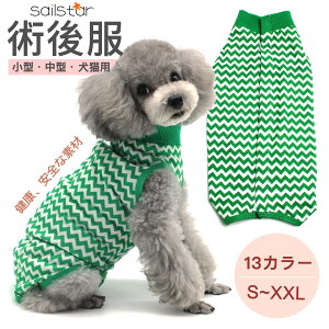 p㕞   pi pEFA pJo[ p㕞 畆ی앞 㕞 p㒅 GUxXJ[̑ ی앞 Y p   r h~ D  ی 畆a ʋC ėp 